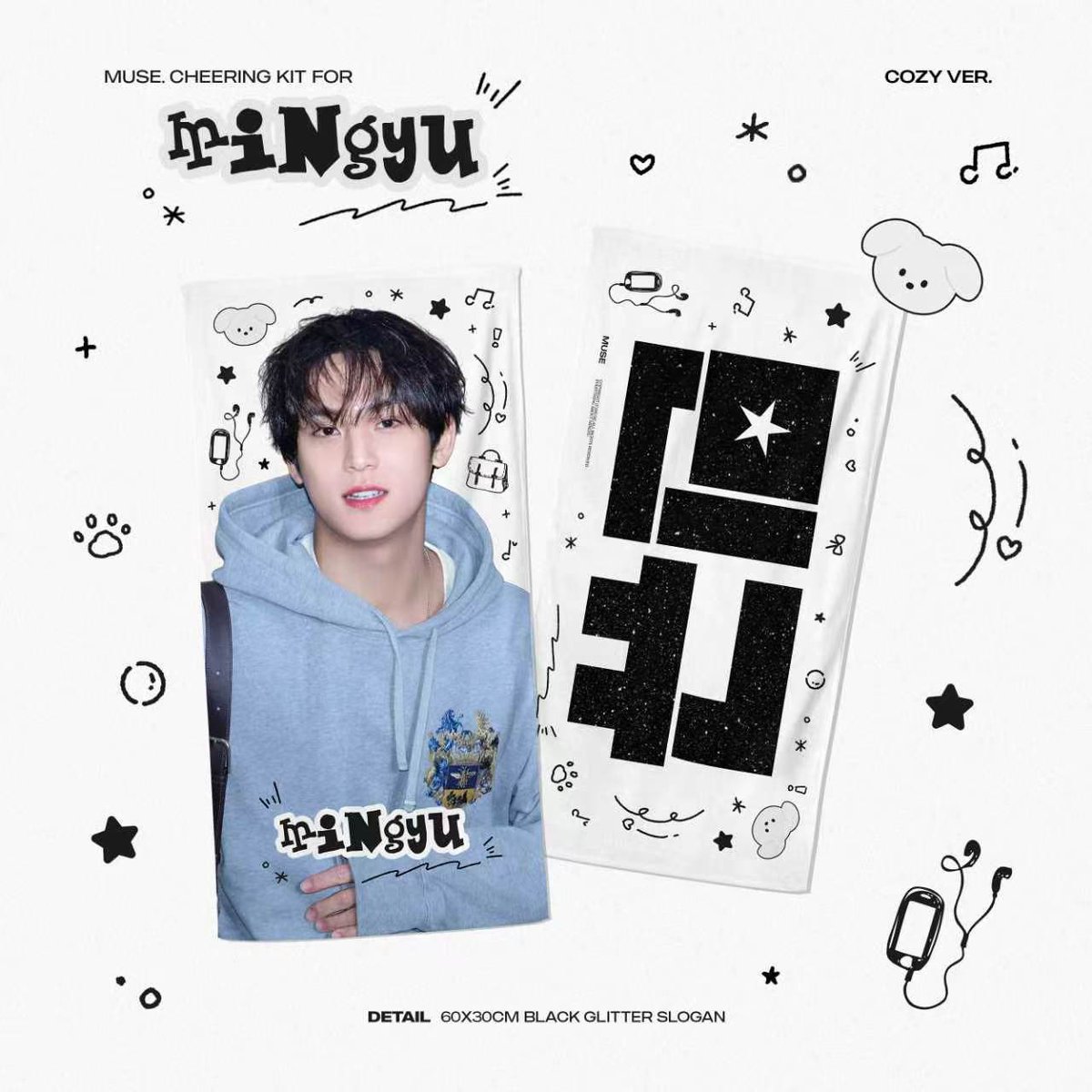 ohmymuse406's tweet photo. 📝무료 나눔 및 슬로건 현장 수령 공지

위치는 당일에 업데이트됩니다🙌🏻
가능 시간:6/20-6/21 1500-1700

⚠️ 수령 장소는 날씨와 현장의 불확실성에 따라 변경될 수 있습니다
☔️ 우천 상황에 주의하시고 오실 때 안전하게 오세요!🩵

#세븐틴 #민규
#SEVENTEEN #MINGYU
#캐럿랜드 #CARATLAND https://t.co/0Vg0VL3hFK