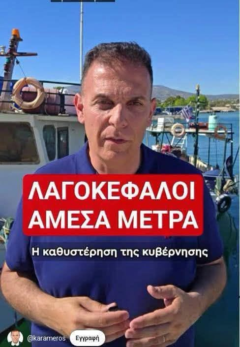 Monika29698435's tweet photo. Τι λες ρε καθυστερημένε; https://t.co/HoKuBk4tFr