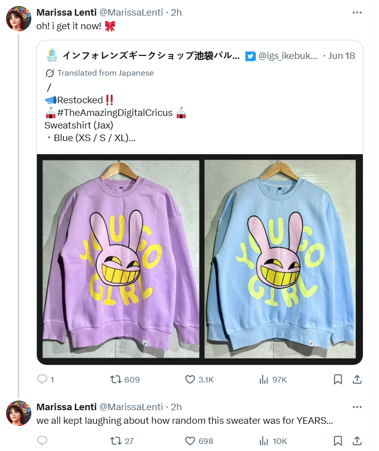SpacePancakes's tweet photo. They're just outright confirming it now 😭❤️💝that girl is trans 🏳️‍⚧️ #tadcspoilers https://t.co/ZAZpADLnyF