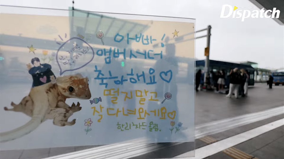 Han Jisung Base tweet media