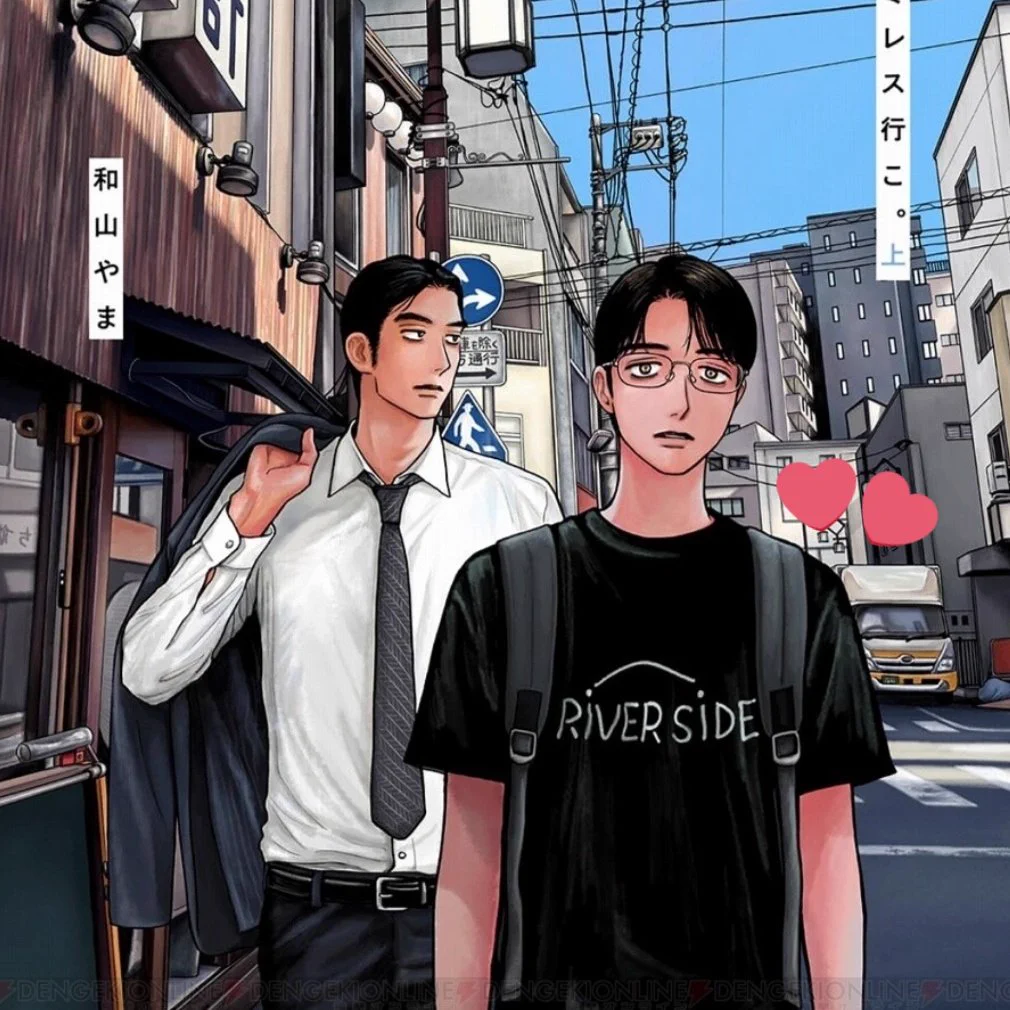 韓国代行🇰🇷hoonyseoul🌼 on X: 
