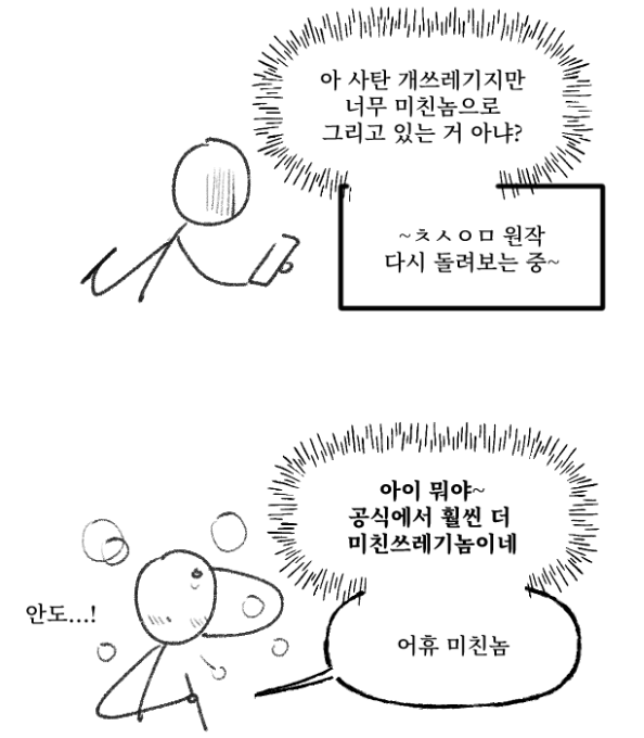 댕기🕯🎗 tweet media