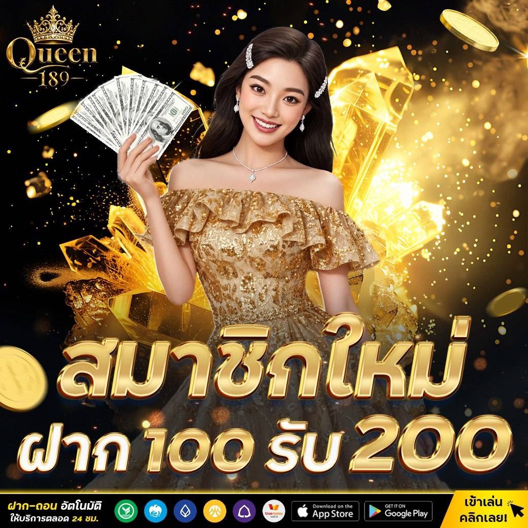 สุดจัดปลัดบอก tweet media