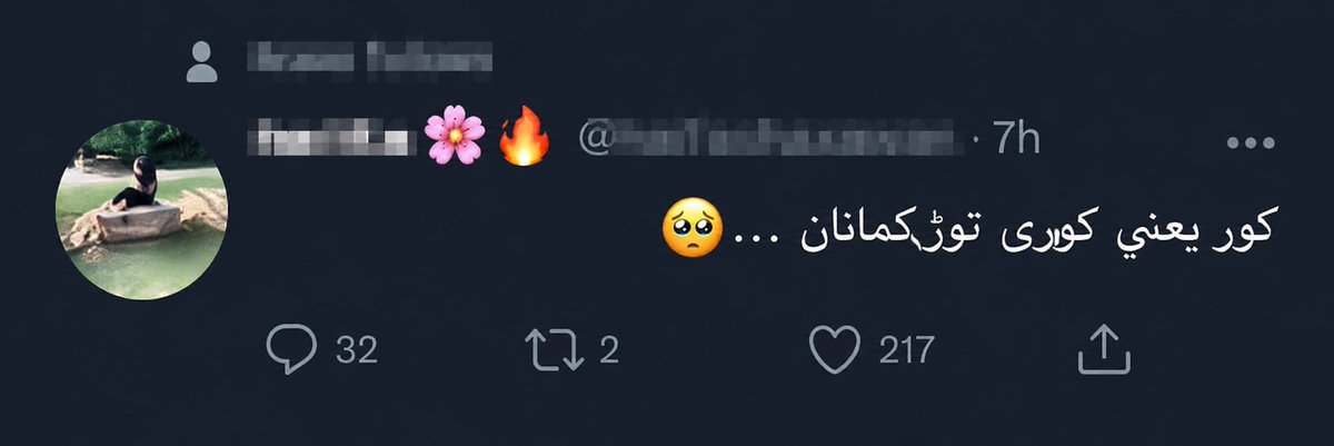 theonlyuyu's tweet photo. NEED A PRO STALKER... https://t.co/XYzx7y44Nm