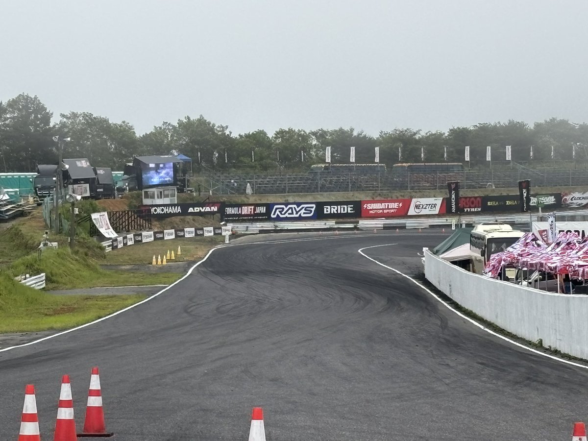 KomeKomeKazoku's tweet photo. Rd3エビス公式練習開始ですー!
まだドライ!
#TRINITYRacing
#CUSCO
#ORC
#PITORC
#TAKMOカープロテクションズ
#Winmax
#TMS
#BRIDE
#FactoryBASE
#CARU
#Ring's
#WorkshopREVIVER
#KPgarage
#CLKwelding https://t.co/1BNi3rTK25