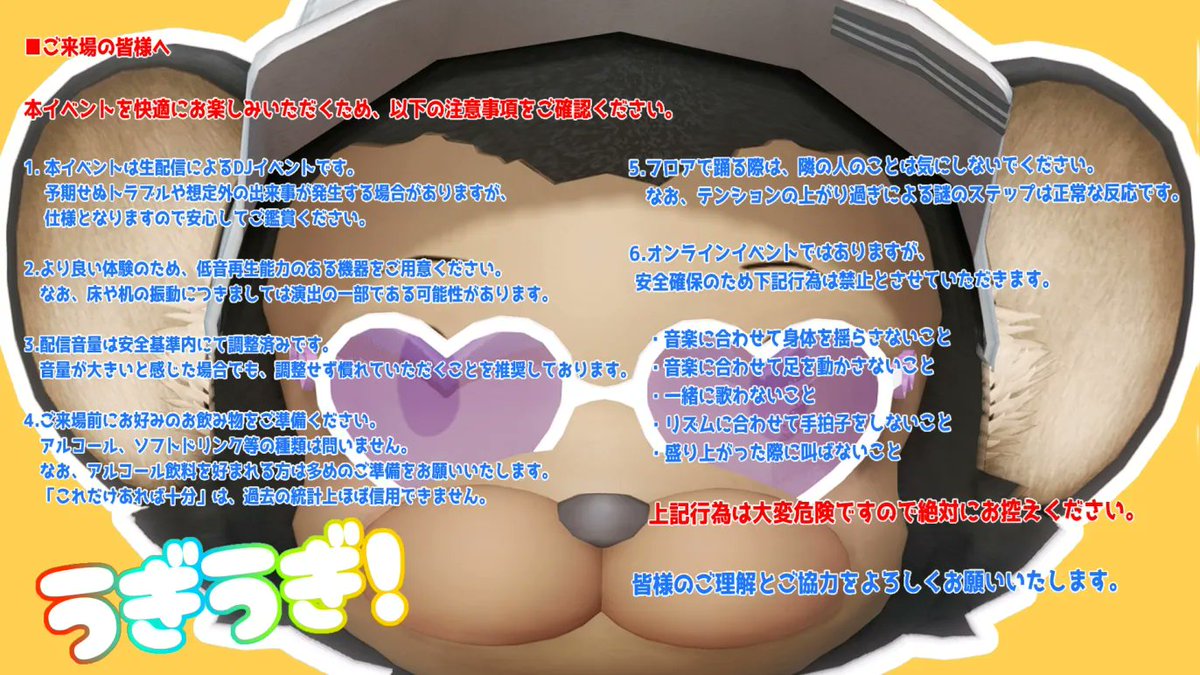 2025ysd2nd's tweet photo. いよいよ本日21時！#ATFライブ 
この日の為に全力ねごろんだったので、是非楽しんでくれたら嬉しいです!!
場所：4鯖(全シ) 511319 696105(レイさんCS)
※万が一満員の際は4鯖CSへお願いします
音楽配信：https://t.co/LuksJIBtCm
Twitchで「negoron0124」を検索してね
今日はやるぞ!!( ;∀;)ｵｰ!! https://t.co/GsvQRATzIH