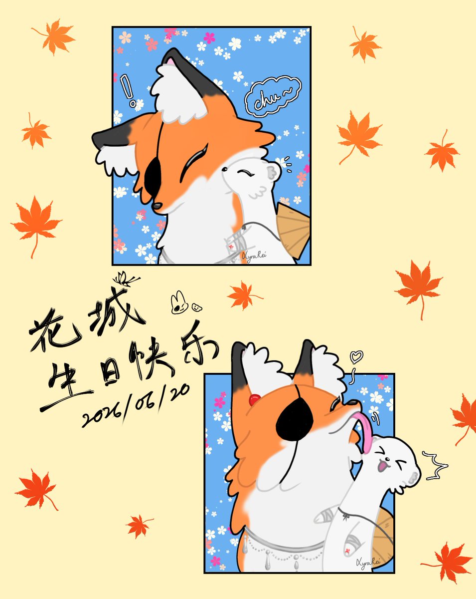 xyra_rei's tweet photo. I may be late for hua cheng's birthday but I'm definitely on time for his lunar birthday :3
Happy Lunar Birthday Fafa!! https://t.co/Ygshfbxk7Z