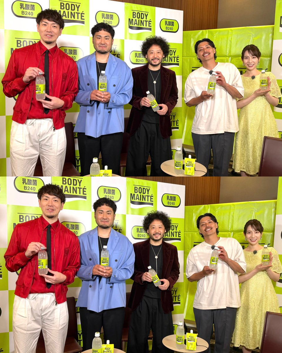 maya_imai_124's tweet photo. ちょっと整う？イカでいい会 
presented by ボディメンテ💚

もうラスト🥺
第３弾が公開されました🙌

田臥勇太選手がイカ会に出て下さる日が来るなんて🥺笑

（今回は時間の都合上、ラストメンバーとだけお写真撮れました！）

#バスケットLIVE #イカでいい会 https://t.co/KvyTNvrHko