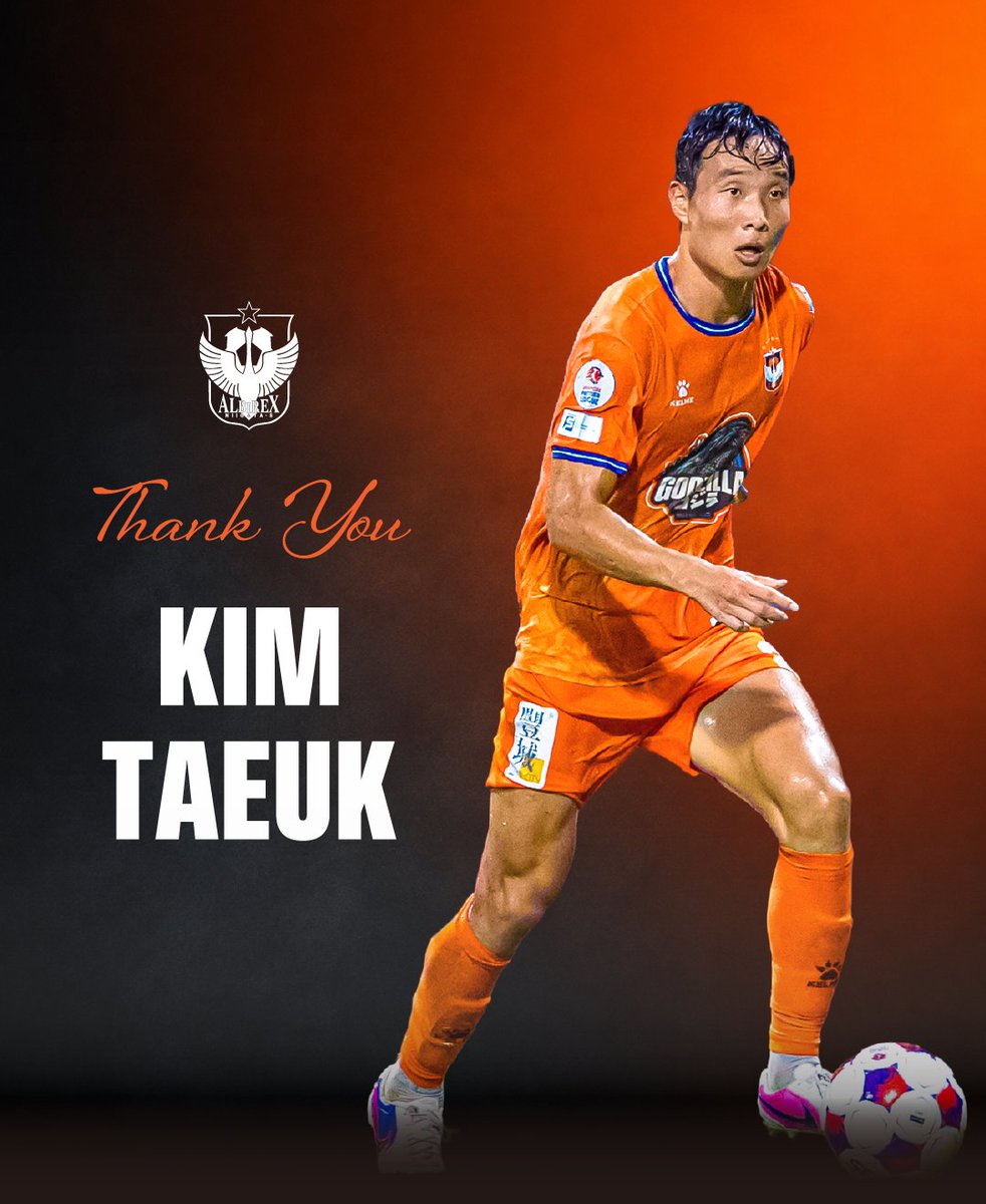 FCJurong's tweet photo. このたび、当クラブに所属しておりましたキム テウ選手がゲイランインターナショナルFCに完全移籍することが決定しましたので、お知らせいたします。

『1年間熱い応援ありがとうございました！
チームは移籍することになりましたが、また次は対戦相手としてお会いできるのを楽しみにしてます！』 https://t.co/ktMDH9jjoW