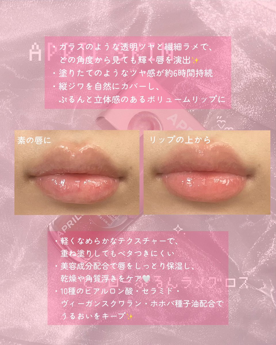 もちゃん🎀mochan tweet media