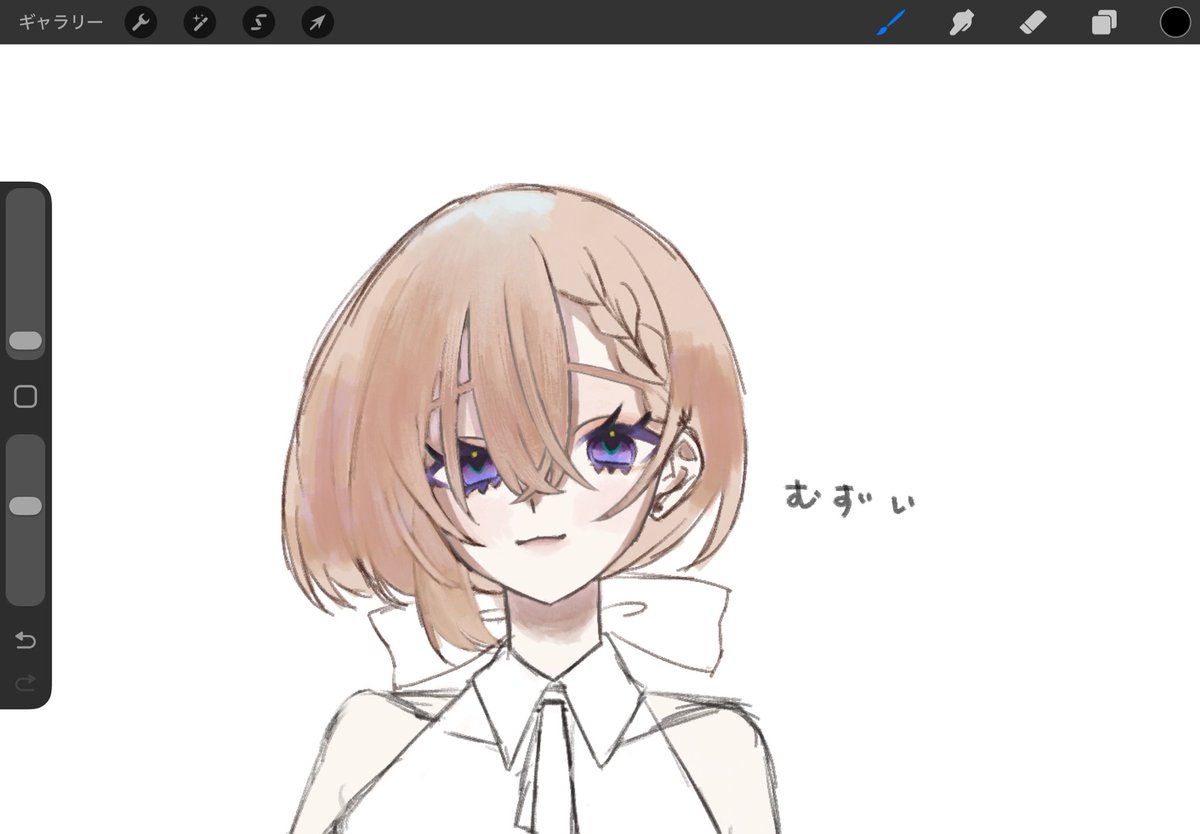 蒼 tweet media