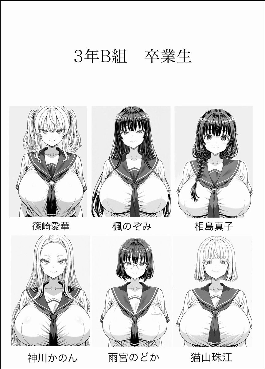5haline's tweet photo. 💁💁💁続きは💁💁💁
㊙️㊙️㊙️セール中㊙️㊙️㊙️
【https://t.co/0wOCAZ1uOh】 https://t.co/dSMMboqW80