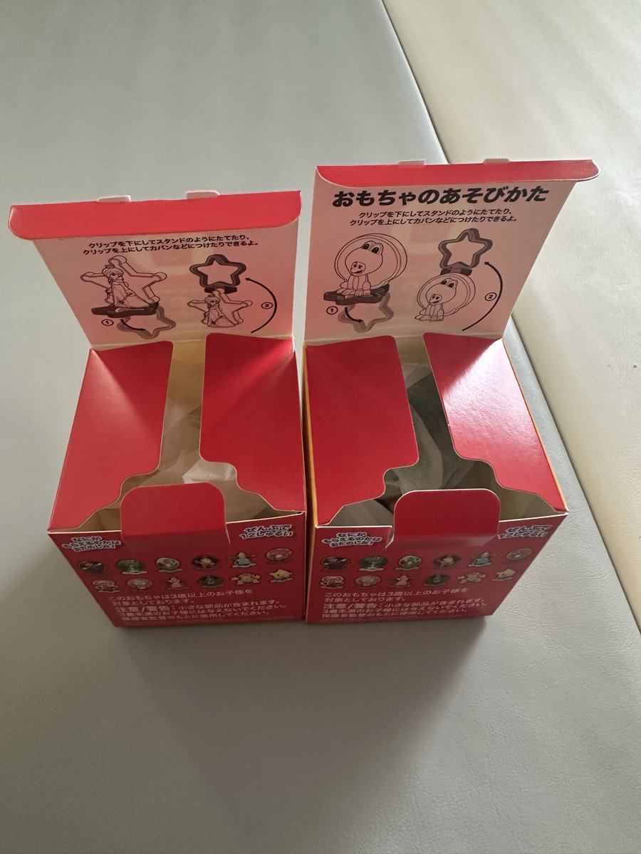 oikensize's tweet photo. 【交換】スーパーマリオ　ハッピーセット
マクドナルド　マック

【譲】  ロゼッタ、ルイージ、キャサリン

【求】  クッパJr. 

郵送交換希望です！
余ってるので2:1の交換もOKです🙆‍♀️
お気軽にお声掛け下さい。 https://t.co/S0mNuJFzvV