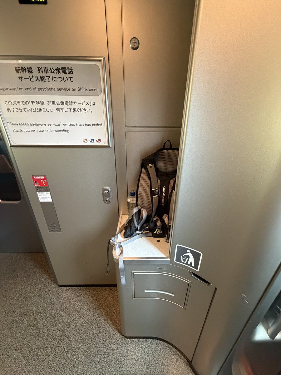 checkit_lala's tweet photo. 初やついフェス🚅
座れなかった民なのでこのスペース神✨✨
タイテに⭕️つけるの人生初😎 https://t.co/YtUxhNRBHm