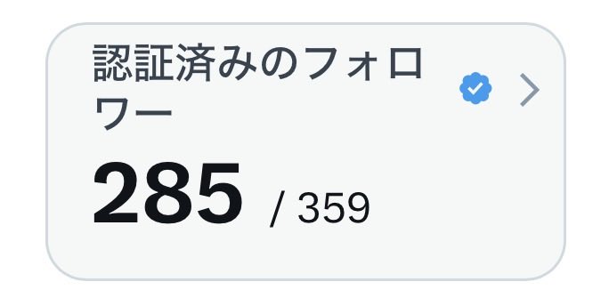 あわい|感情と出来事の整理 tweet media