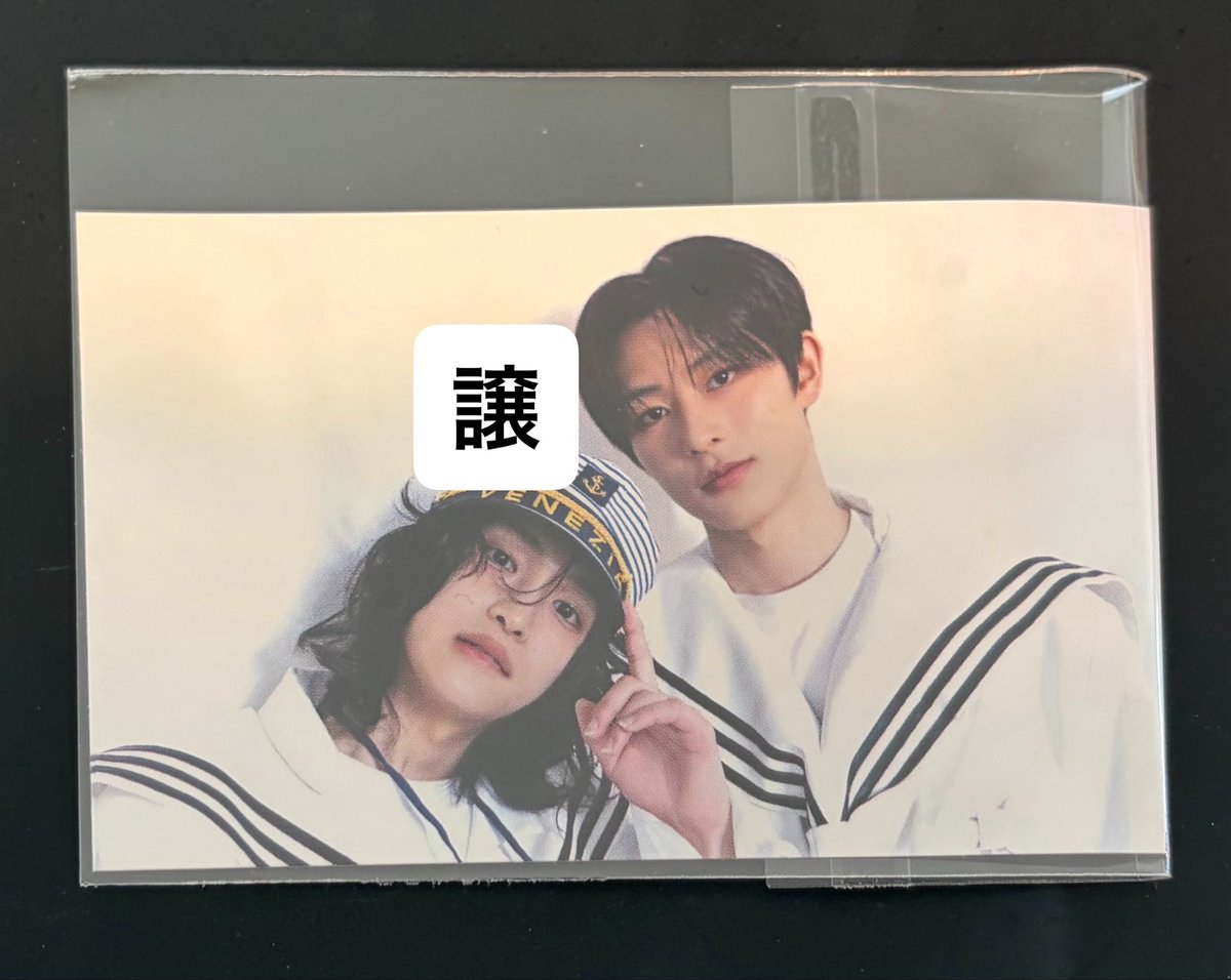 tmtad6's tweet photo. PRODUCE 101 JAPAN新世界
日プ新世界ファンブック
タワレコ ランダムカード 交換

【譲】  飯塚　小野
【求】  安部　土田　矢田　田中

郵送交換希望です。
お気軽にお声がけください。
#日プ新世界 https://t.co/Fzg6W1XNqc