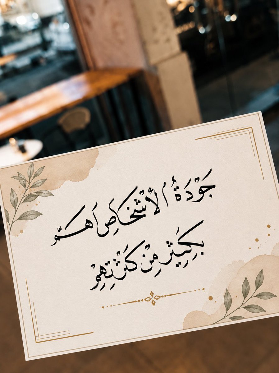 l_rwa's tweet photo. https://t.co/pS8aHRzo5i