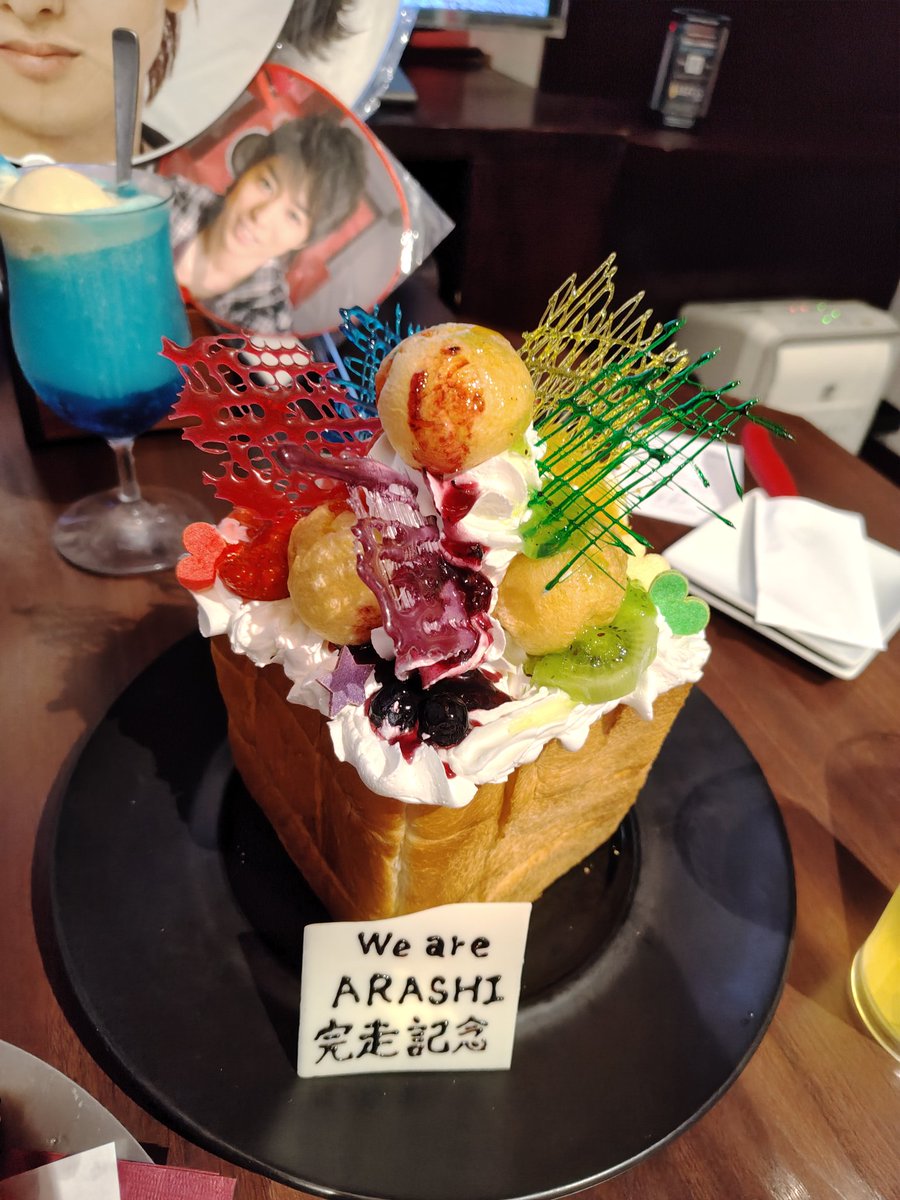 three_one_zero's tweet photo. これは先週の見逃し配信会の画像。パセラの推し満喫プランで限定のハニートーストとドリンクが付きました。 https://t.co/ihm2GJ002k