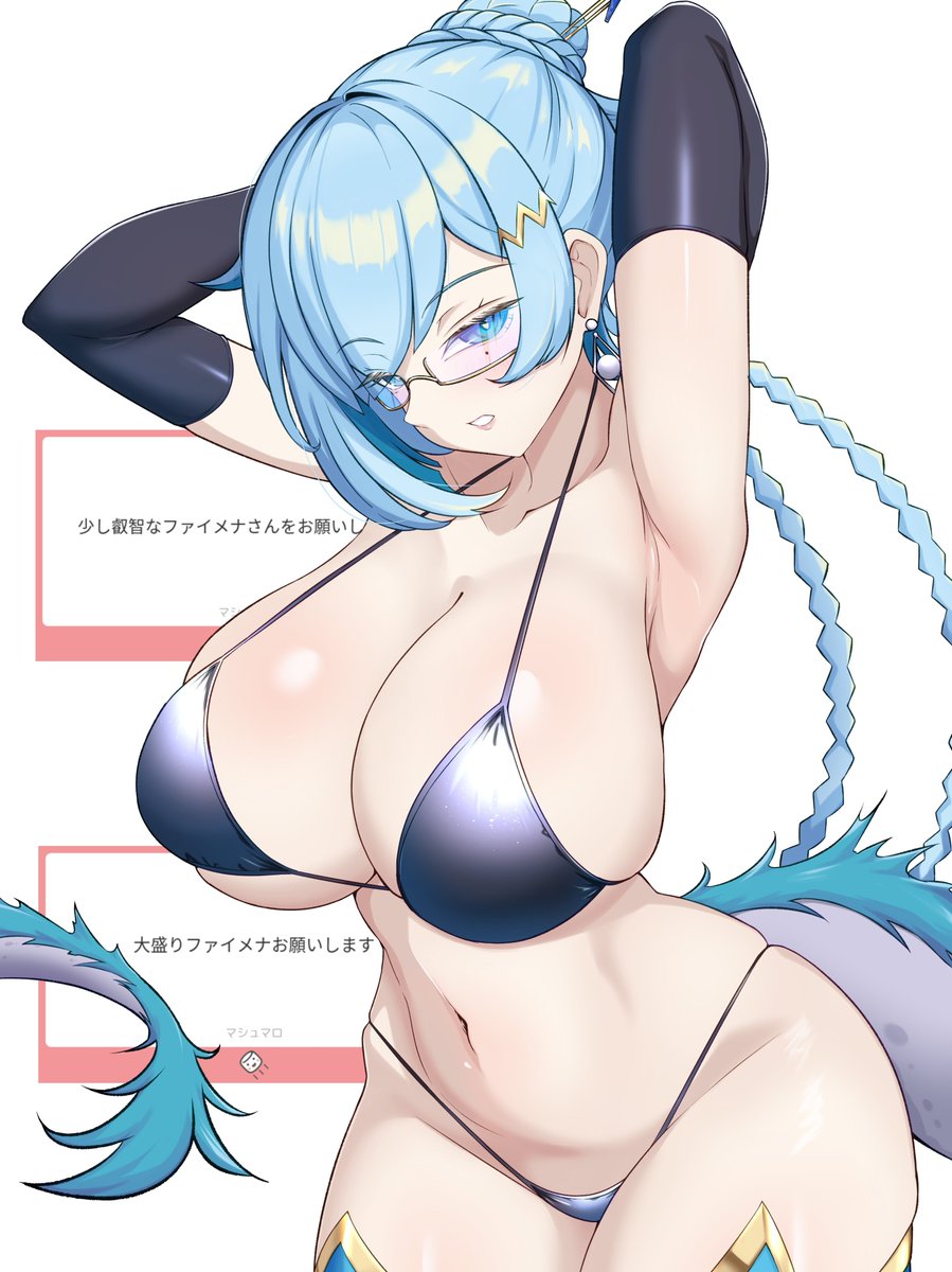 shyneetoji's tweet photo. 未来のラドリーともっぱら噂のファイメナさんです https://t.co/oGwHA1xWEn