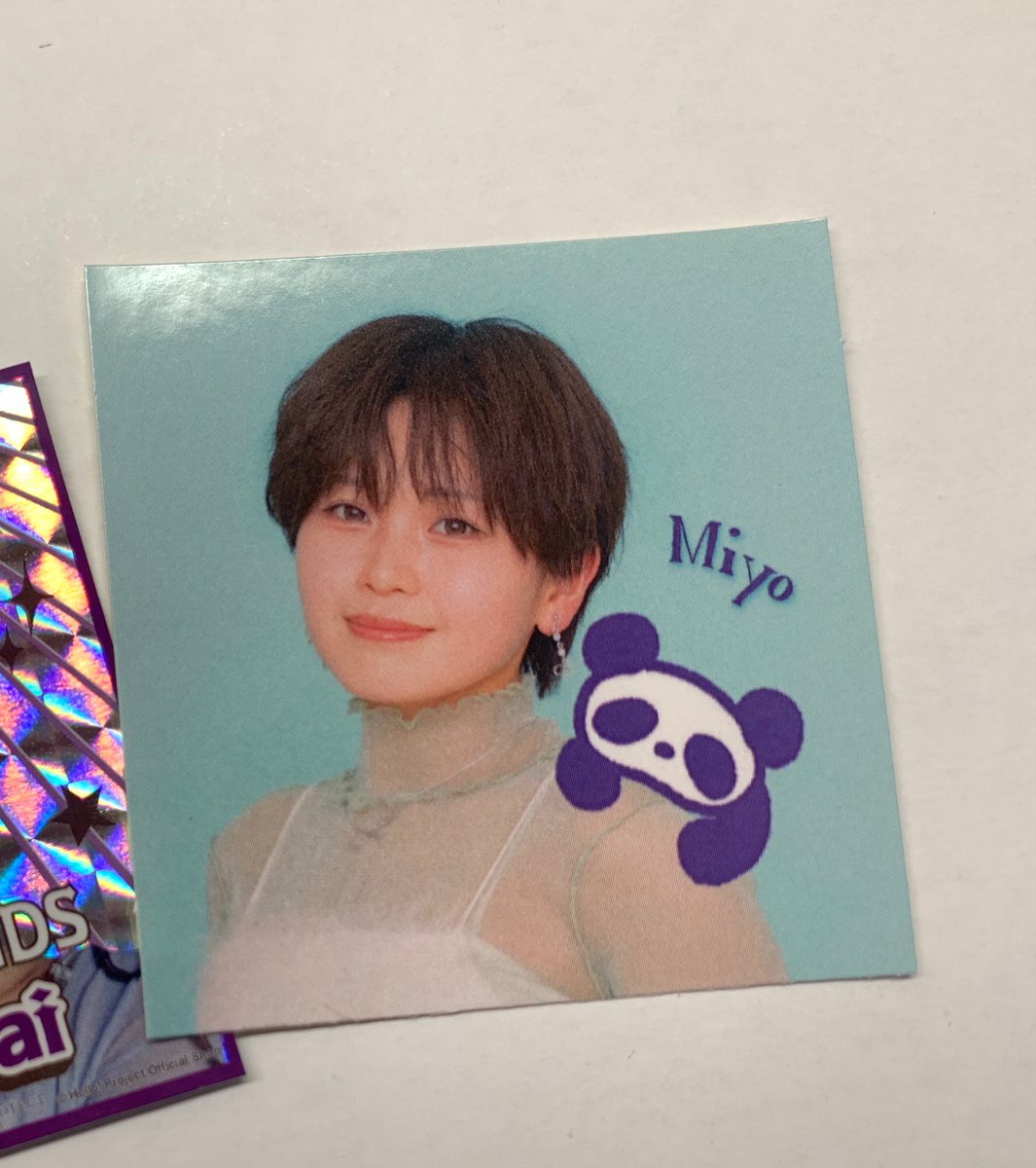 BNbeyo34's tweet photo. バースデーアディショナルタイムでもらった子たち🐸💜感謝🙏 https://t.co/aQPhxS0NSl