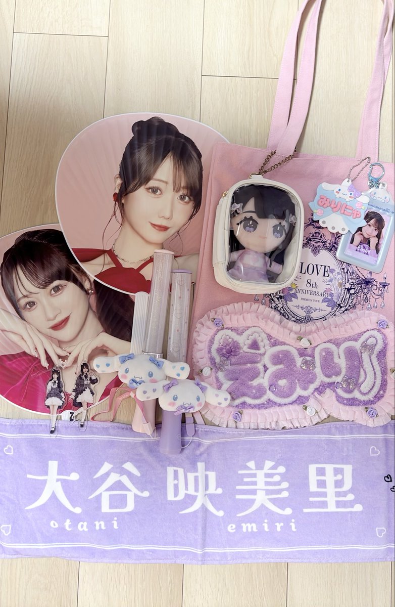 shimeiwachi's tweet photo. 女性オタクの方で写真撮り合いしてくださる方いらっしゃいませんか？？🥺
今日の16時以降で考えてます！
#イコラブ
#イコラブ国立 https://t.co/NtP1iKqllt