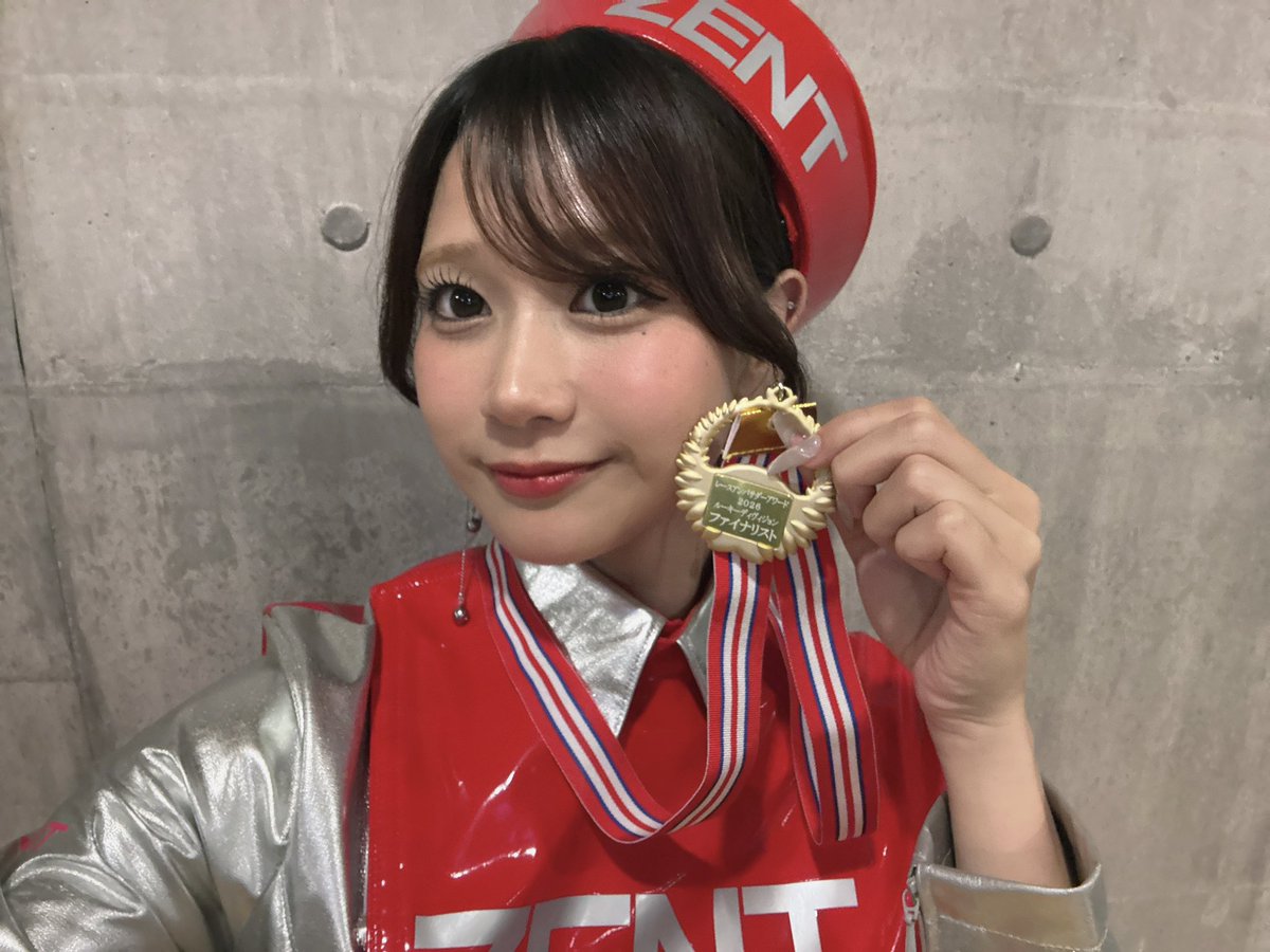 真山 桜子 (@armyv_jungkook) / Posts / X