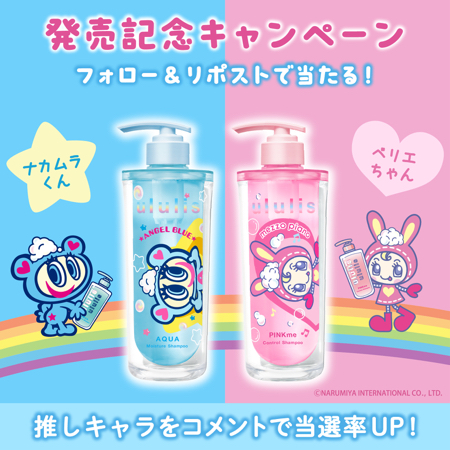 懸賞マニア tweet media