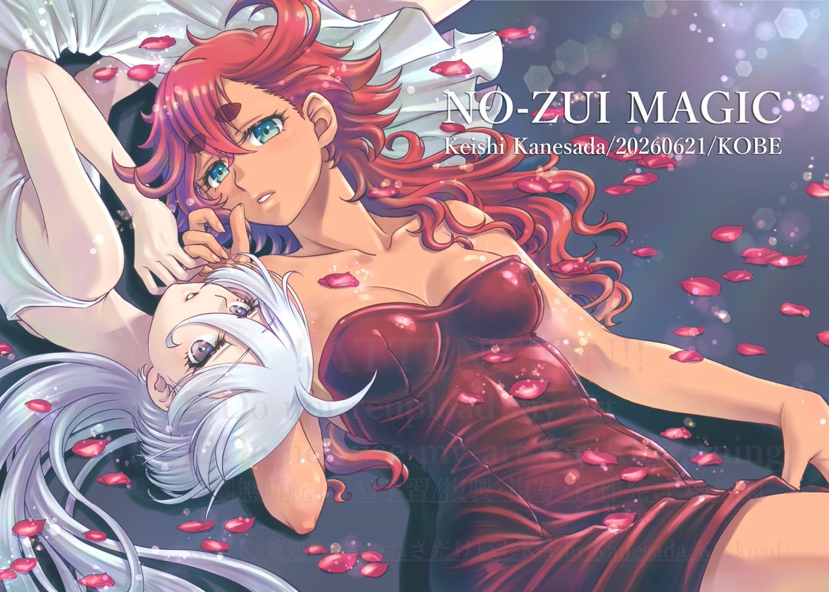 ミオリネ・レンブラン ,スレッタ・マーキュリー 「神戸出発前にもう一度ご案内ですー! 明日6/21関西でのイベント #サイドKOB」|かねさだけいし/兼処敬士のイラスト