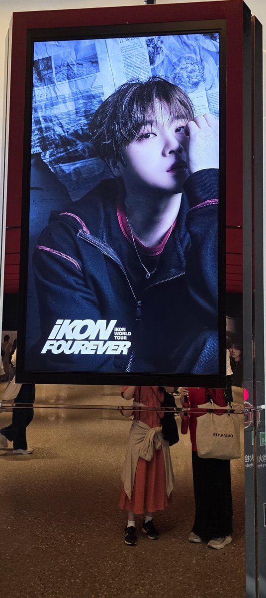 raaraa087's tweet photo. 先週はiKON✨

やっぱりiKONのライブ最高だなー😍

久々にコニギに沢山会えたのも嬉しかった🥰お話してくれた方々ありがとうございました❤

神戸、、、🫣 https://t.co/CsErrRUOlt