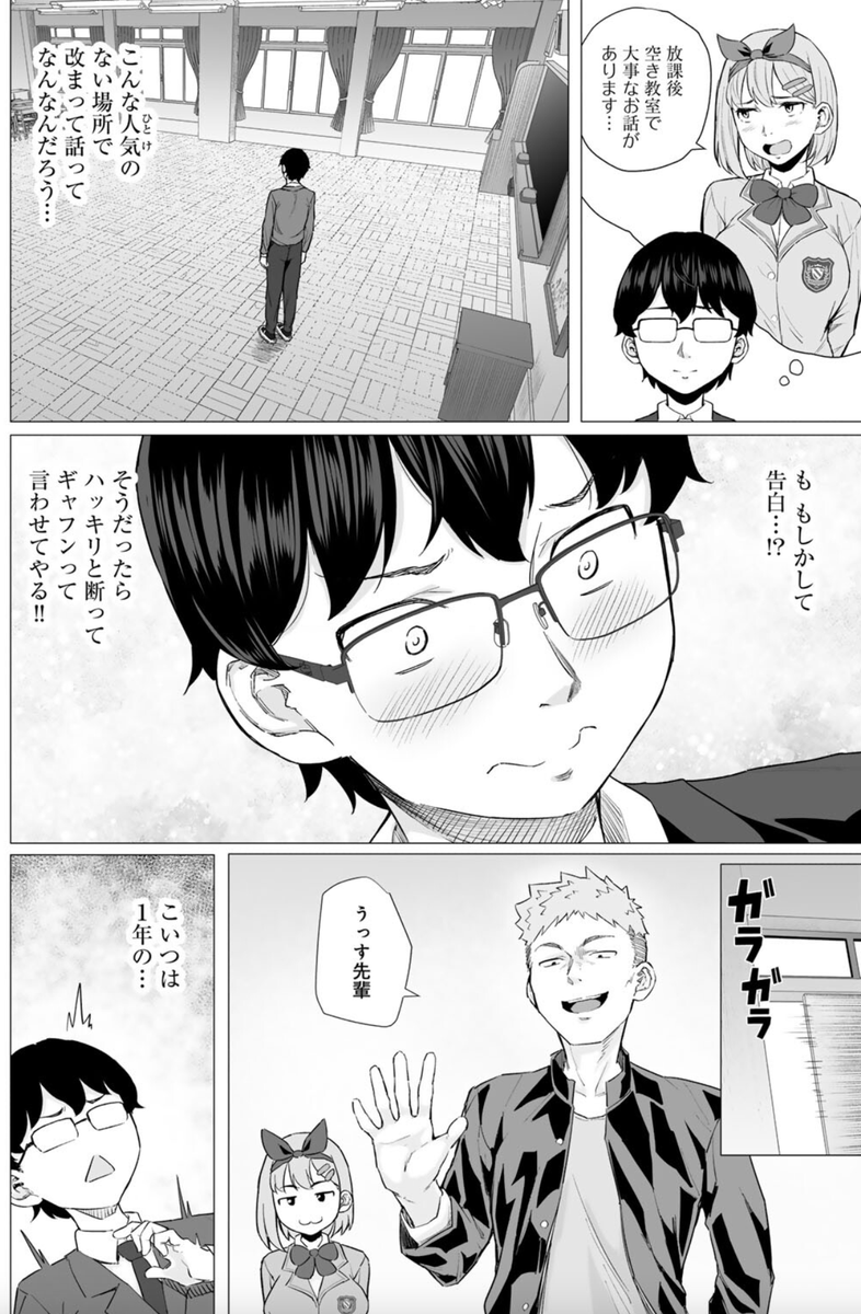 _aickaaa's tweet photo. https://t.co/EaoVNlr3zC