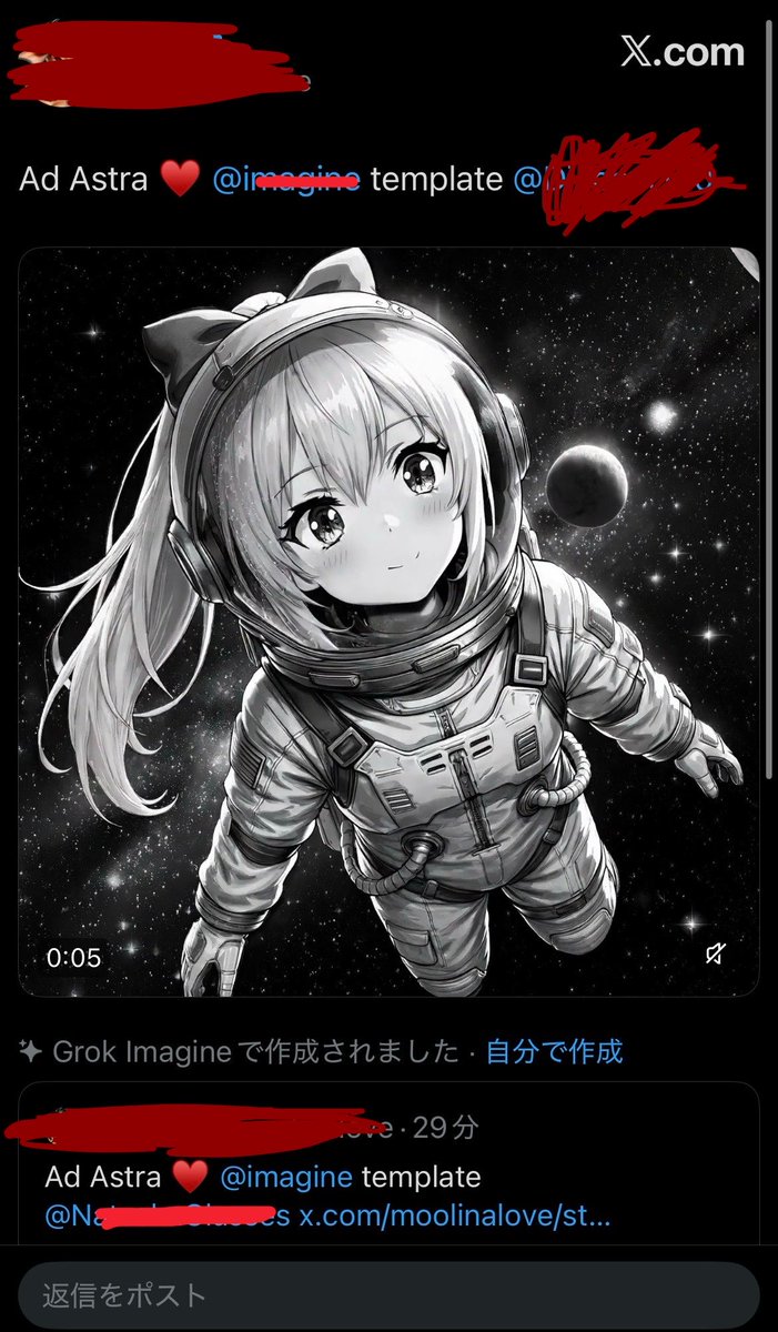 覇王Dice ⚄ tweet media