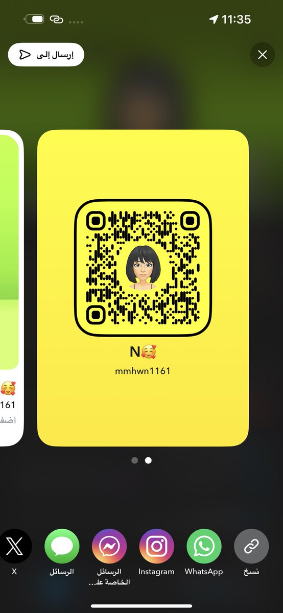 sshh23486's tweet photo. #سالب_الخفجي  #كاش_الخفجي  #زاير_الخفجي  

سالب مربرب بنوتي .

عمري .22 طولي ..170. .وزني 85.

.سسنابي : mmhwn1161

..رجاء  لا يجي. .الا الجاددد... .🔥🔥🔥🥵

https://t.co/mptnjSbPPN

#موجب_الخفجي 

رجاء خاص الخاص بتويتر مانتبه له . 🤍 https://t.co/S38q3G336m