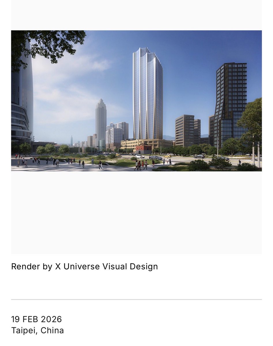 hsiaocollective's tweet photo. The Council of Vertical Urbanism (@CVUrbanism) erroneously labels Taiwan as “China”. Taipei is listed as “tallest city in China”. This is an embarrassment for a US organization to get facts wrong so blatantly.. besides the Taiwan erasure https://t.co/RIZSOgR7E6