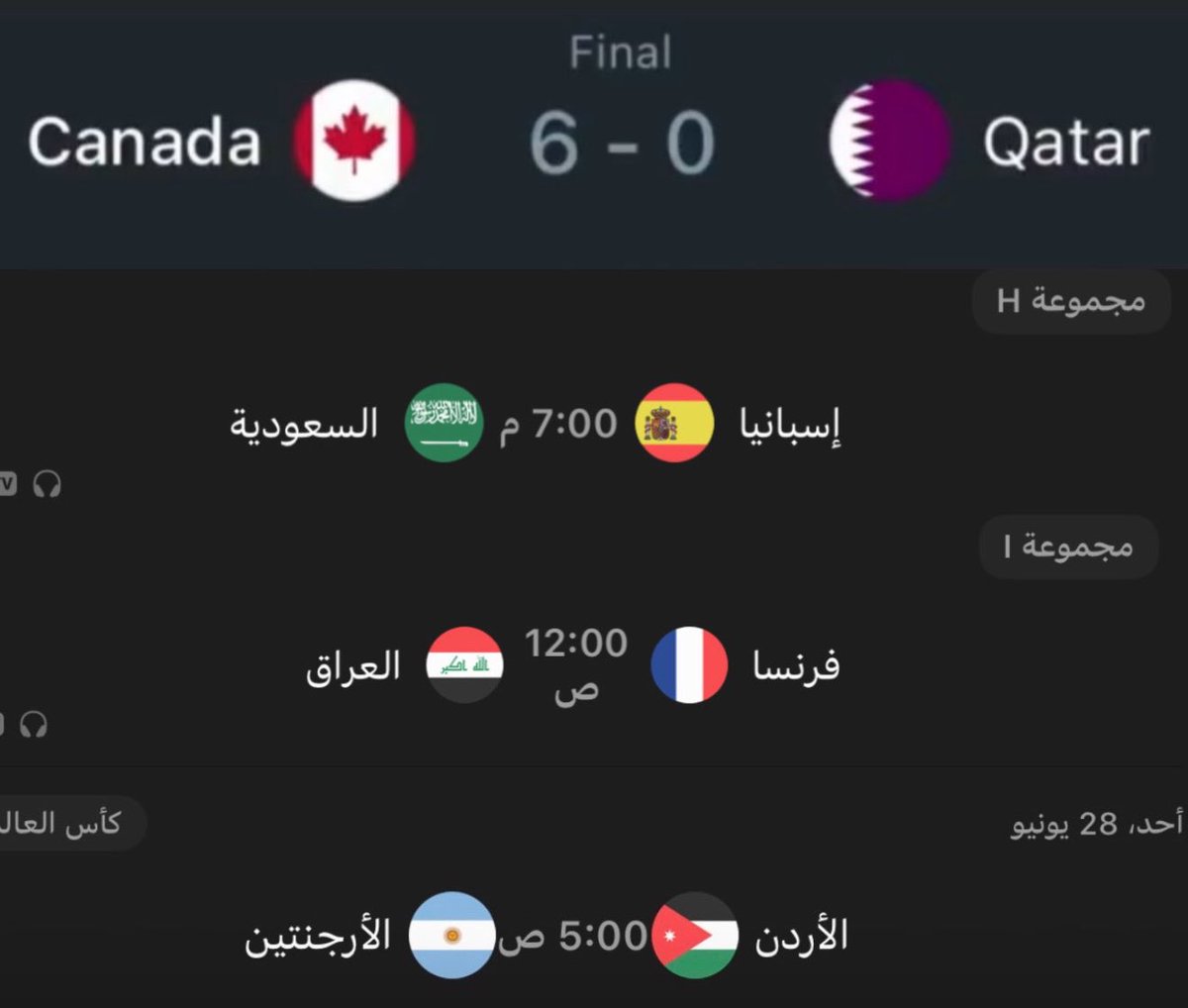 تـايقر tweet media
