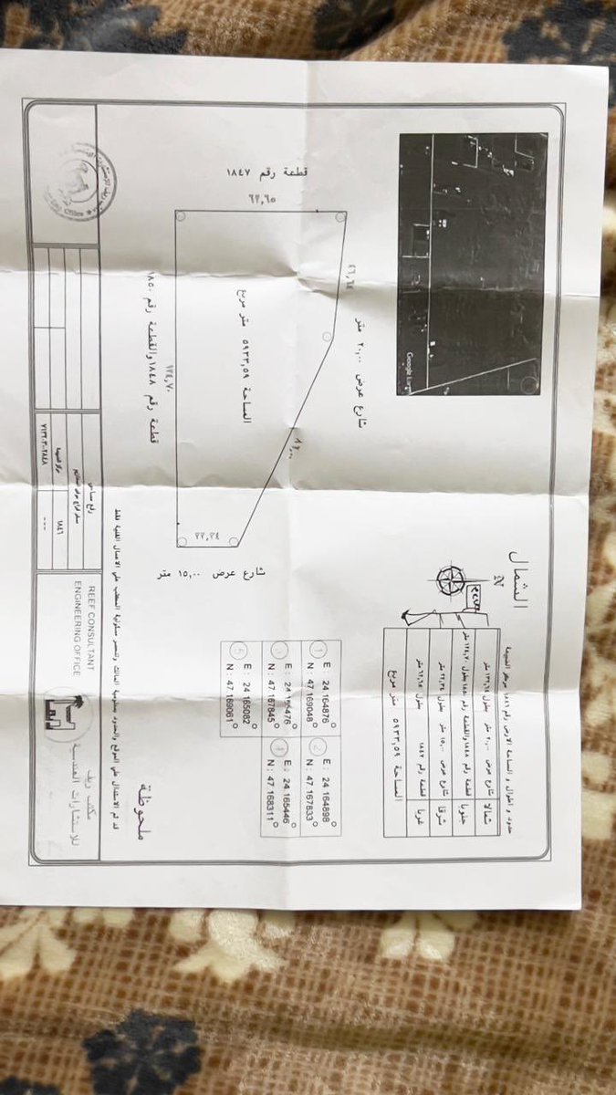 sooq9999's tweet photo. #مزرعه_للبيع
الصك زراعي
المساحه 6000متر
السوم 800 الف 
ع شارعين شارع 20 بطول 135
شارع 15 بطول 22
#فرصه_عقاريه 
للتواصل 
0550065581
الموقع
الخرج ( استراحات الرحمانيه ) https://t.co/Ygs5Fy9P8f