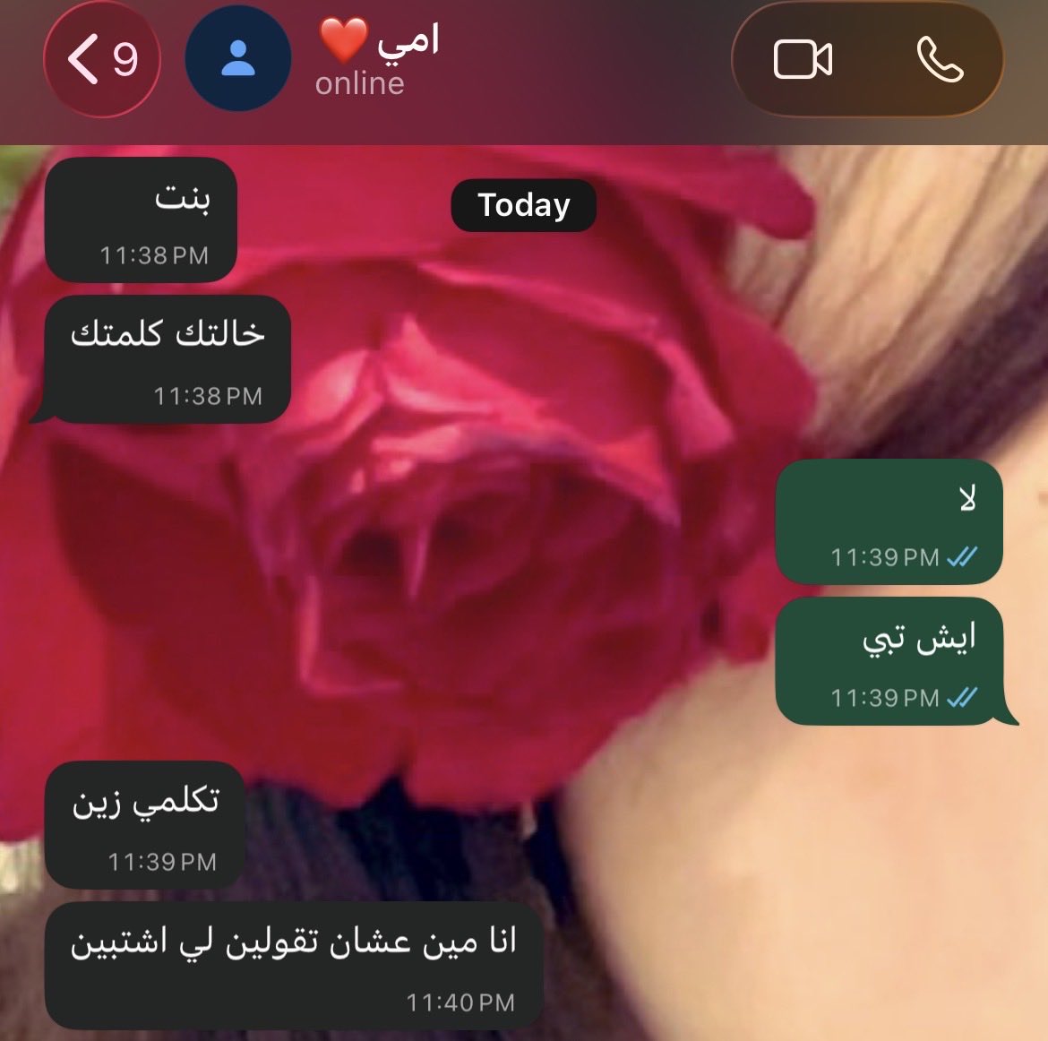 منسيه tweet media