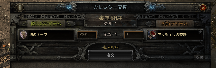 梟🦉 tweet media