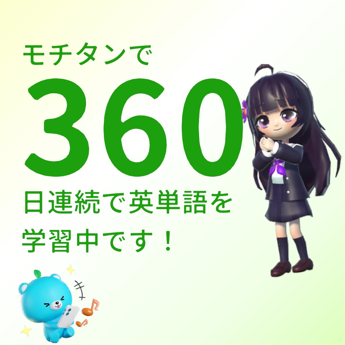 banyanyanmi's tweet photo. #モチタン
https://t.co/Bxf7ucULI8 https://t.co/cW6JKmRoxj