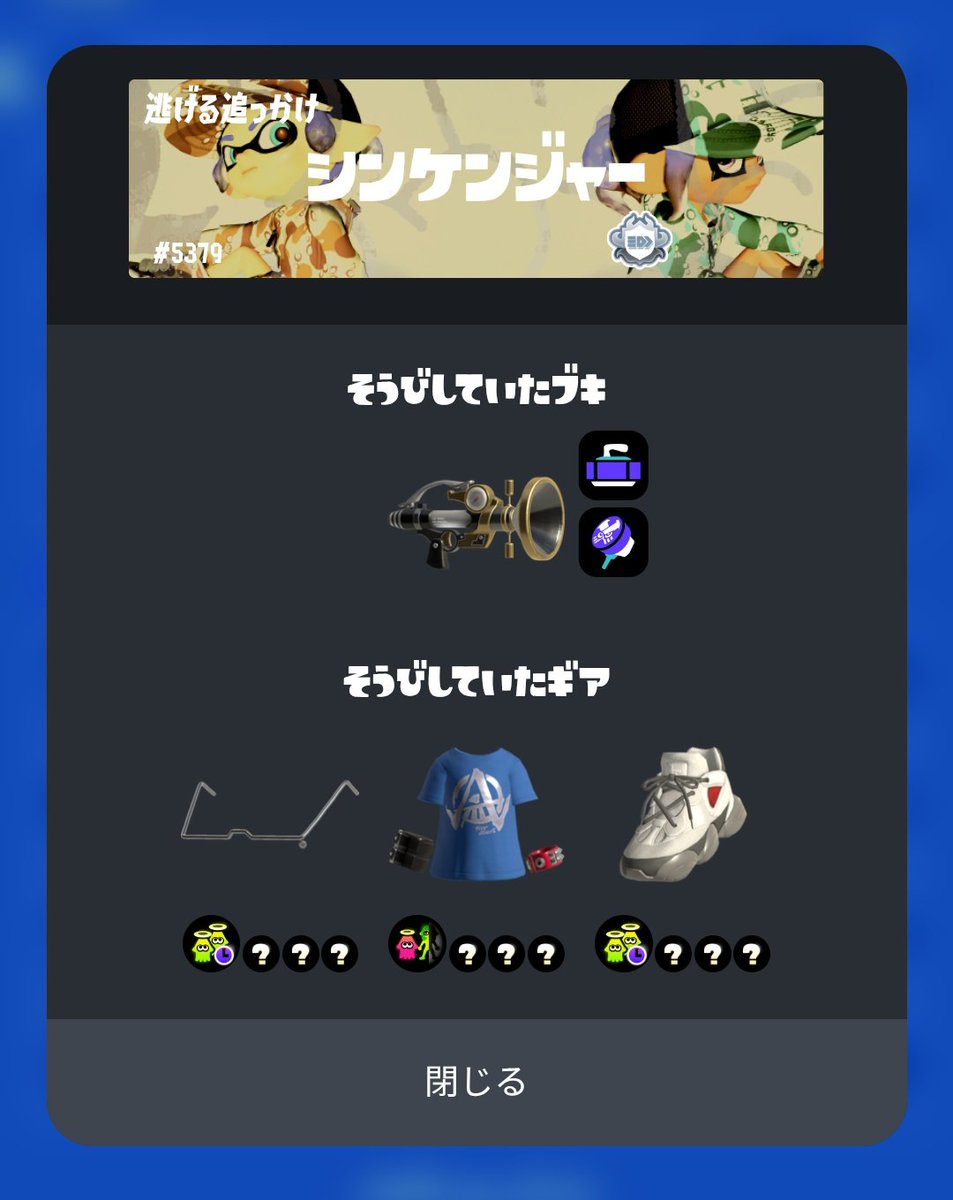 ぺる tweet media