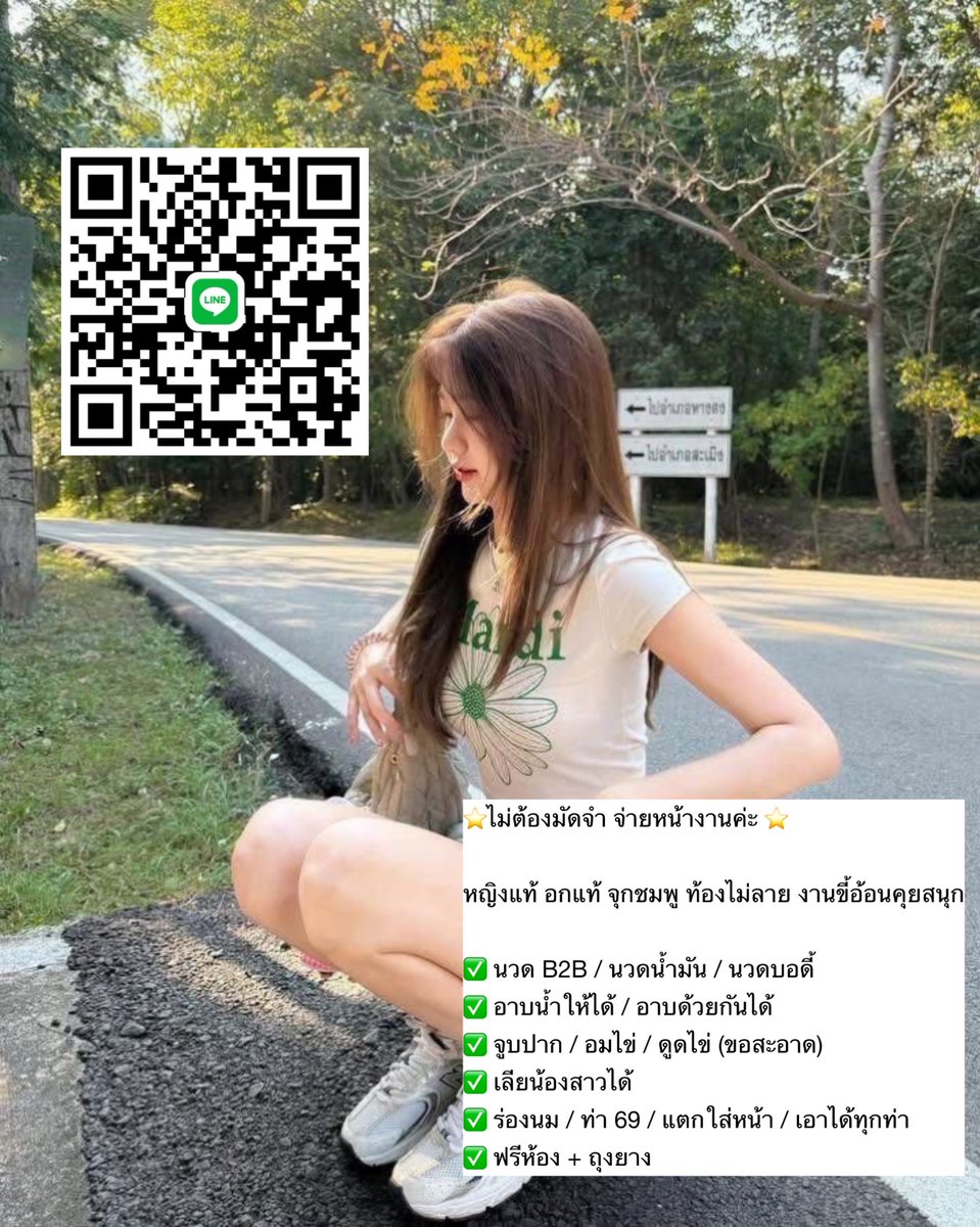 EvanRodrig92296's tweet photo. จานโปรดในดวงใจ "ข้าวหน้าปลาแซลมอน"
มีแซลมอนสด ข้าวญี่ปุ่นนุ่มๆ และวาซาบิ  วางปลาเรียงให้สวยบนข้าวแล้วราดโชยุเพิ่มรส เนื้อปลาหวานละลายในปากเข้ากับข้าวได้ดี
   
ID : sa_tam99
#รับงานสตูล สตูล https://t.co/KCLYph7GKw