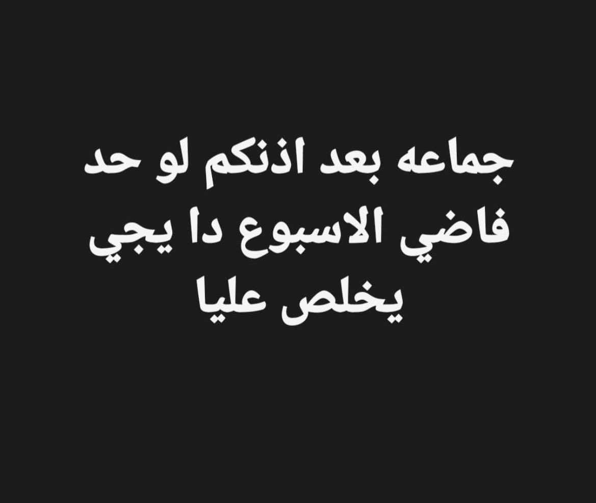 boredradrad's tweet photo. https://t.co/NrTqmUKiDD