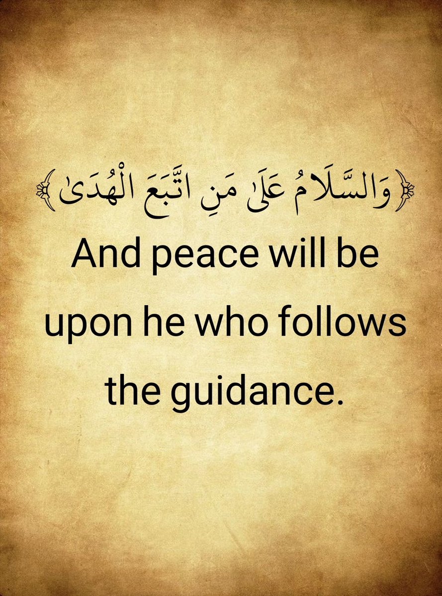 The Holy Quran tweet media