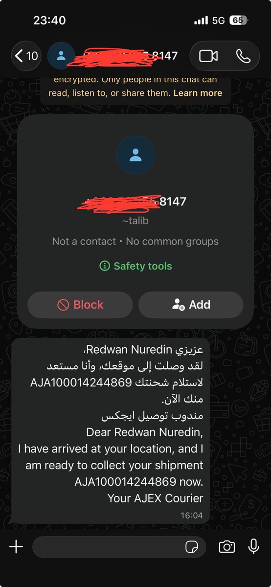 RedwanNAbdullah's tweet photo. اهلاً @ibraqperfumes 
هل هذا تعامل تتعاملون معنا فيه يعني قبل العيد طلبت عطور البكج عيد ٢ ووصلني مكسور ودفعت عن طريق @paywithtabby وطلبت استرجاع للبكج و جت شركة الشحن @AJEXMena استلمت مني الاسترجاع والى يومكم هذا مارجعلي المبلغ و تابي يطلبني اسدد الدفعة القادمة ! @mcgovsa_care https://t.co/BvbGrZiuxs