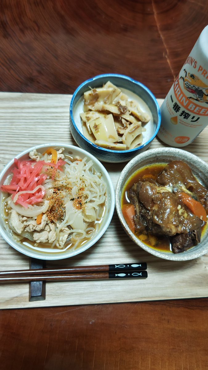 よもじい tweet media