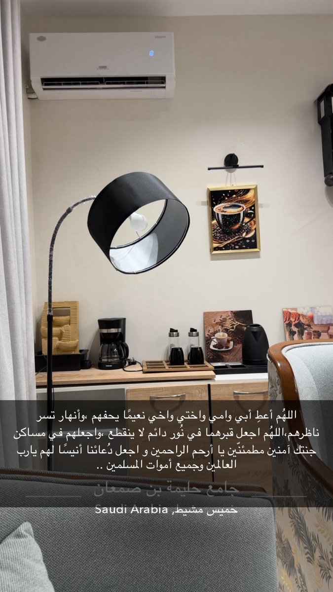 jnty990's tweet photo. #بودكاست_10ᅠ

أشتقت لزمن  كانت في�� عائلتي مكتملة ليس فيها غائب ولا مسافر ولا متوفي https://t.co/y6fefkxGe0