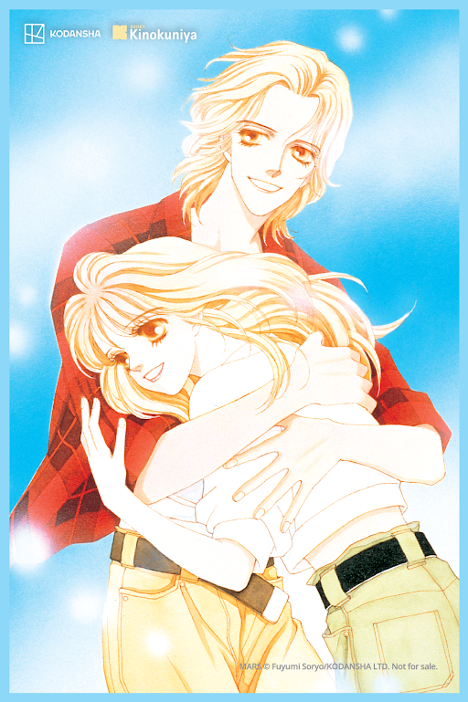 MangaAlerts's tweet photo. 🎉Follower Friday Giveaway🎉 

This week to celebrate the re-release of the series, I'm giving away the Kinokuniy MARS 30th Anniversary Edition Vol. 1 with its included Shikishi

• To enter: Follow, Like, &amp; Retweet
• Open to Everyone🌎
• Ends June 26th, 2026📆 https://t.co/4QDxN3ry1m