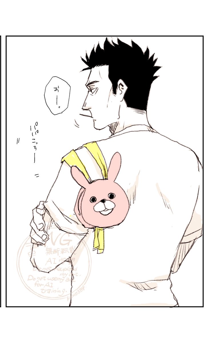 屈強なパパの肩に可愛い子供のリュック背負ってるのかわいいよな。 