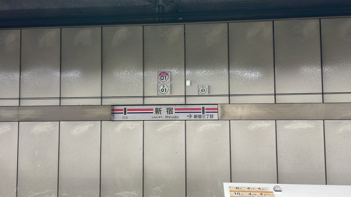 sampling201705 tweet picture