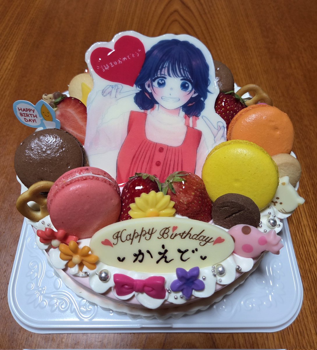 naga620's tweet photo. 昨日は長男の誕生日🎂
今年も 高崎にあるケーキ屋さん
ララスイーツさんで 長男の推しケーキ作ってもらいました☺️💕
可愛く作って頂きありがとうございます！
 #ララスイーツ
 #薫る花は凛と咲く  #和栗薫子  #誕生日ケーキ https://t.co/VqlKiervEg