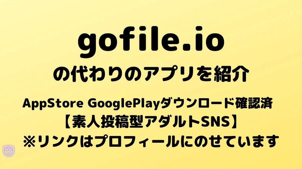 YangKay285730's tweet photo. https://t.co/Xu4tUgJqxN

gofile . io/d/ twimg https://t.co/75XxTKUE5g